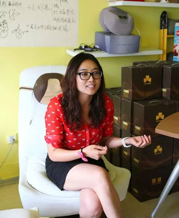 女性创业 女性创业