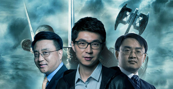 曹政：浅谈关于领导力之识人之能&nbsp;