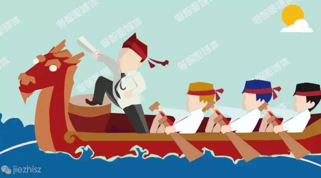 领袖气质的魔力:领导力培养 领袖气质的魔力:领导力培养