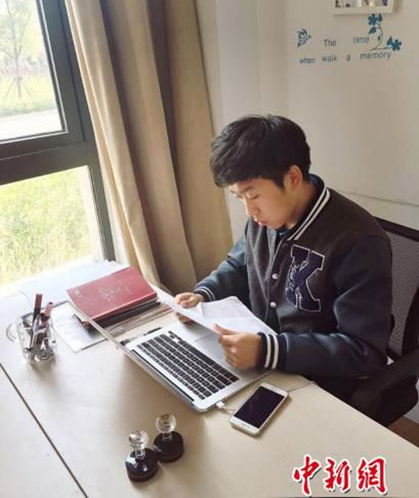 浙江海洋学院陆世文：用高校沃土创业&nbsp;电商创业年营业额数百万