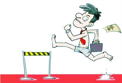 如何度过“裸辞”后的必经阶段【愤恨&nbsp;→&nbsp;抓狂&nbsp;→&nbsp;迷茫”】&nbsp;