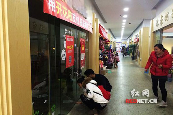 大学生创业租奶茶店&nbsp;经营3月后被”请”出店铺