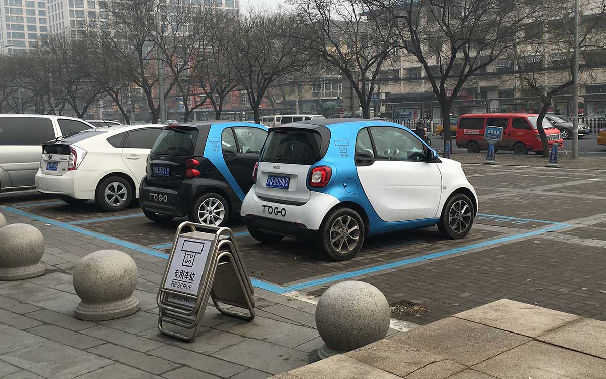 创业公司 租车服务 Car2go