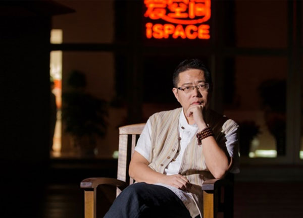 爱空间陈炜:那一年我从国企离职创业 获得雷军6000万A轮 爱空间陈炜:那一年我从国企离职创业 获得雷军6000万A轮