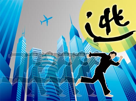 内心没有方向的人,去哪里都是“逃离” 内心没有方向的人,去哪里都是“逃离”