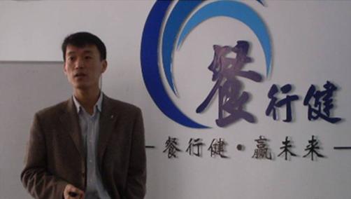 孔令博:从北大辞职 用吃出来的点子创业 最后失败了 孔令博:从北大辞职 用吃出来的点子创业 最后失败了