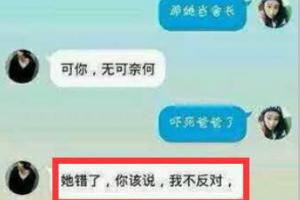 不甘于平庸，那就成为职场里的叶良辰
