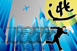 内心没有方向的人，去哪里都是“逃离”