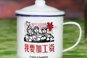 努力工作一年，如何机智地让老板加薪